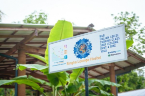 Hostel Singha Lounge